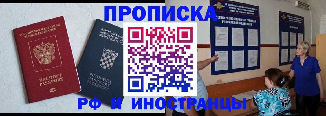 форма 3 в Владимирской области